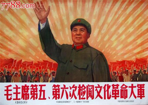 也门身份证作假
