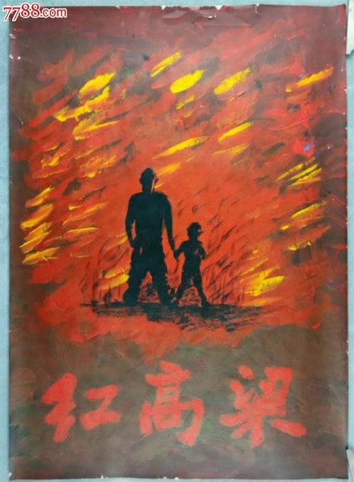 伊利诺斯州驾驶证怎么制作